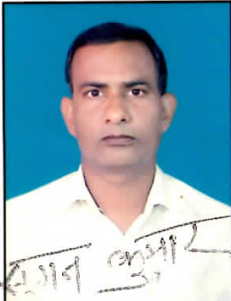 Treasurer